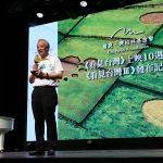 基金會董事長致詞