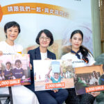 展望會「資助1000女孩」六年來支持上萬名女孩以教育翻轉未來，邀請大家合力資助1000女孩，讓更多女孩夢想成真-台灣世界展望會提供
